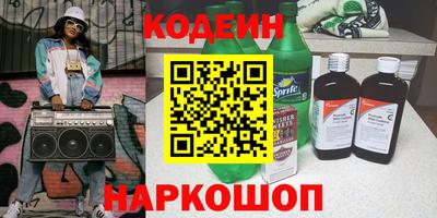 прущая мука Ярославль