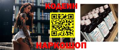 прущая мука Ярославль