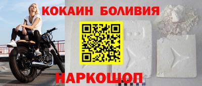 прущая мука Ярославль