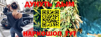 прущая мука Ярославль