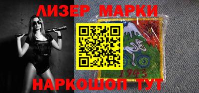 прущая мука Ярославль