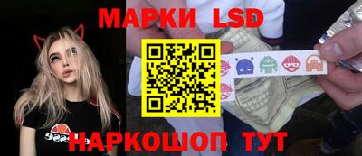 прущая мука Ярославль