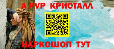 прущая мука Ярославль