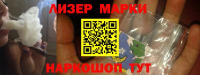 прущая мука Ярославль