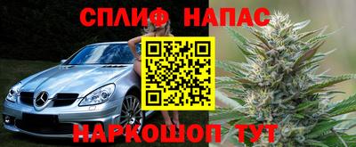 прущая мука Ярославль
