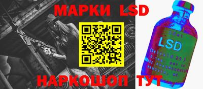прущая мука Ярославль