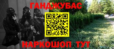 прущая мука Ярославль