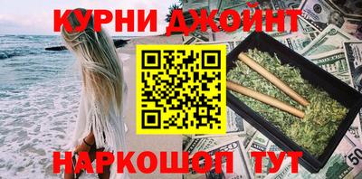прущая мука Ярославль