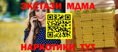 сатива Ярцево