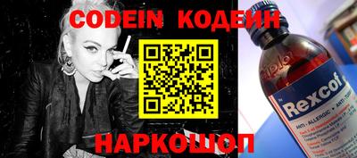 сатива Ярцево