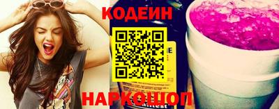 прущая мука Ярославль