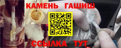 сатива Ярцево