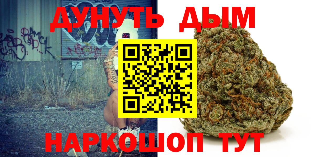 Конопля ГИДРОПОН Елец
